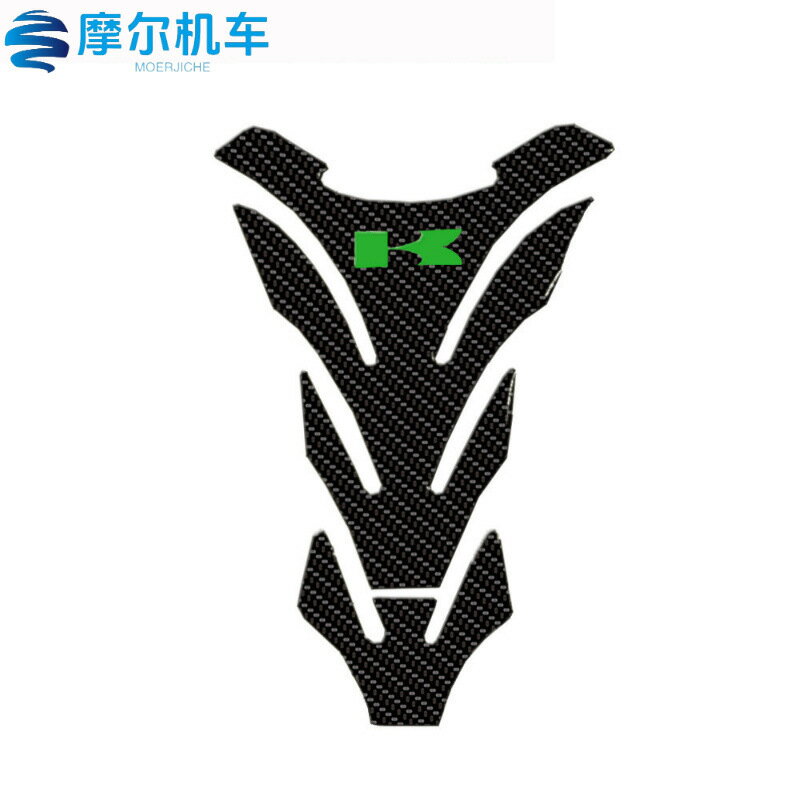 【3D碳纖紋理】油箱貼 川崎忍者 機車貼紙 油箱保護貼 防刮貼膜 碳纖維貼紙 通用型 適用250 300 400 650 ZX14RR 耐磨防護 立體造型