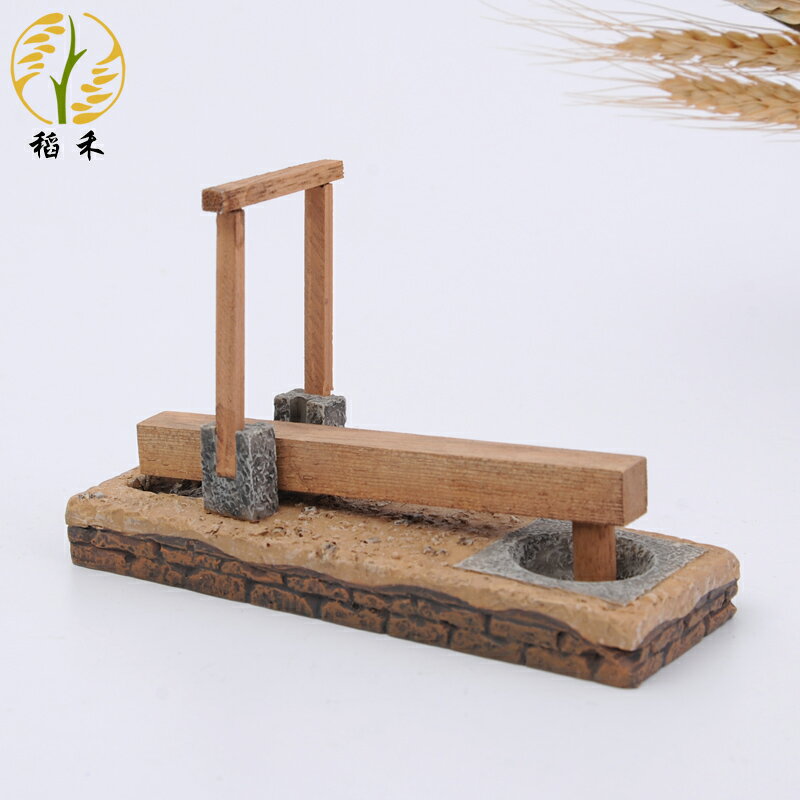 踏碓中國風特色創意懷舊農具模型工藝品桌面裝飾品擺件中式小禮品