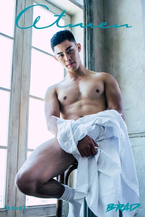 【電子書】At Men No.02 文青寫真 0