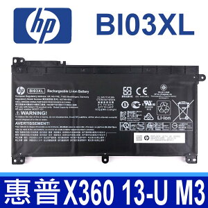 HP BI03XL 4芯 原廠電池 BIO3XL B103XL BI03041XL ON03XL HSTNN-LB7P HSTNN-UB6W TPN-W118 Pavilion X360 13-U M3 系列 ProBook 11 G1 系列 ProBook X360 11 G1 G2 EE Stream 14 Pro G3 14-AX000 M3-U003DX 系列