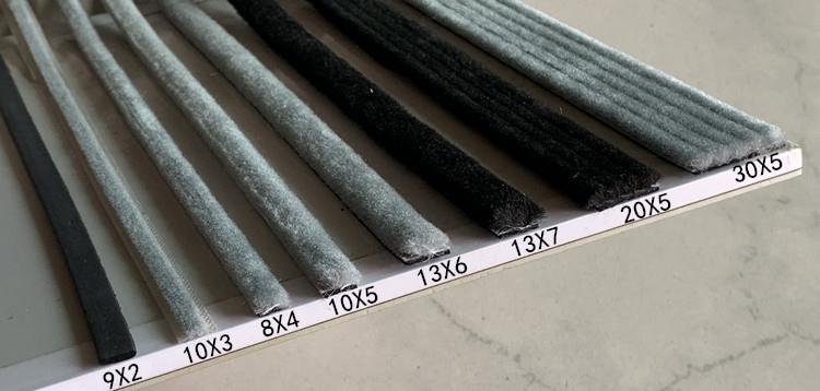 加寬薄款自粘毛條鋁框櫃門窗隔音防撞縫隙密封毛條防塵密封條