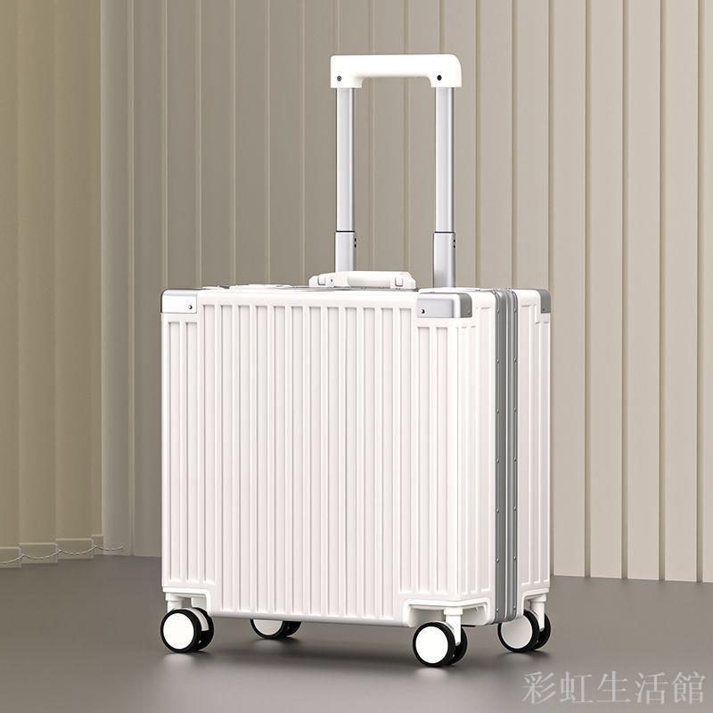 網紅18寸行李箱拉桿箱萬向輪旅行箱韓版密碼箱子登機箱學生箱包郵