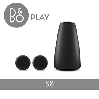 <br/><br/>  【B&O PLAY】BEOPLAY S8<br/><br/>