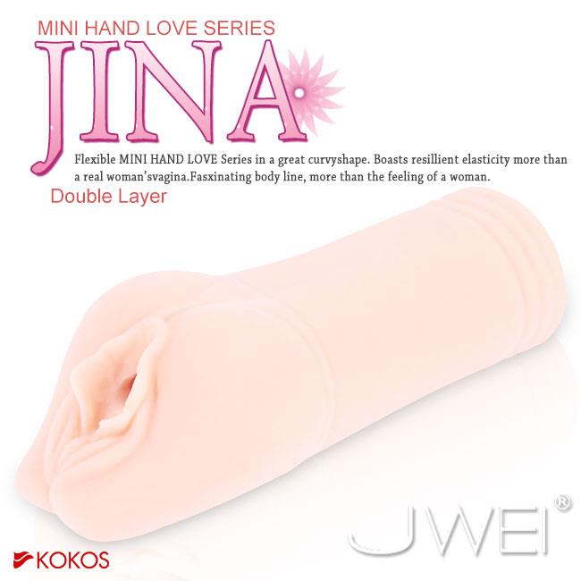「送280ml潤滑液」韓國KOKOS‧mini masturbator 雙層構造小型超擬真自慰器-Jina