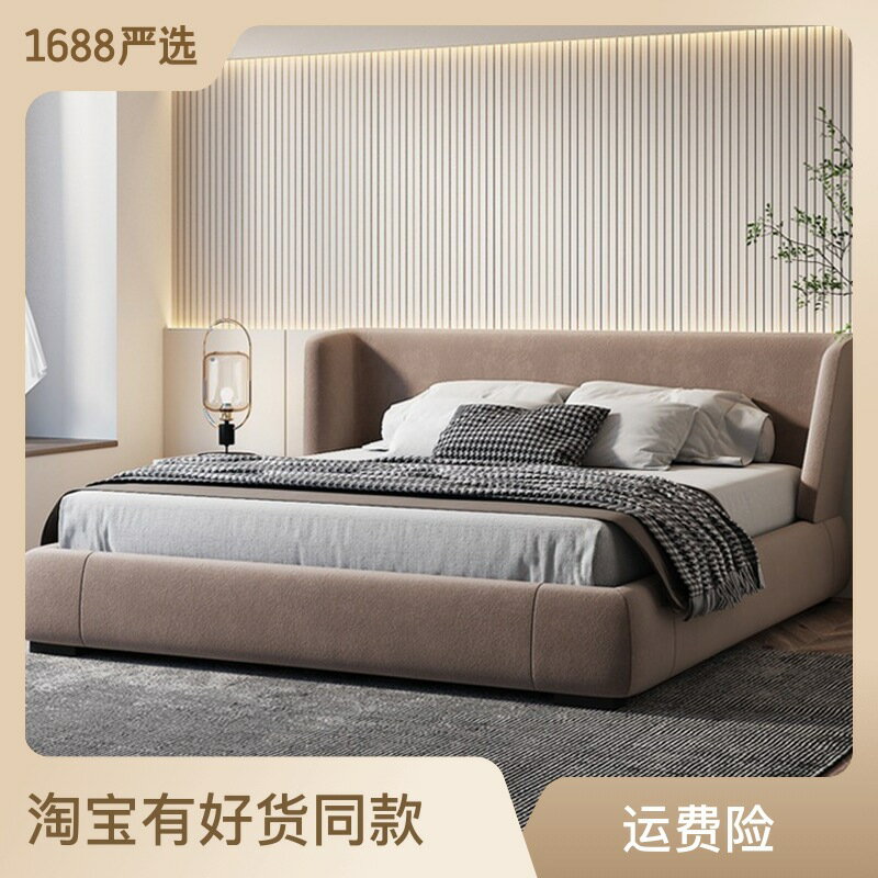 【KENS生活家具】大床 雙人床 軟床 現代輕奢布藝床1.8米簡約小戶型雙人床主臥婚床設計師款奶油風床