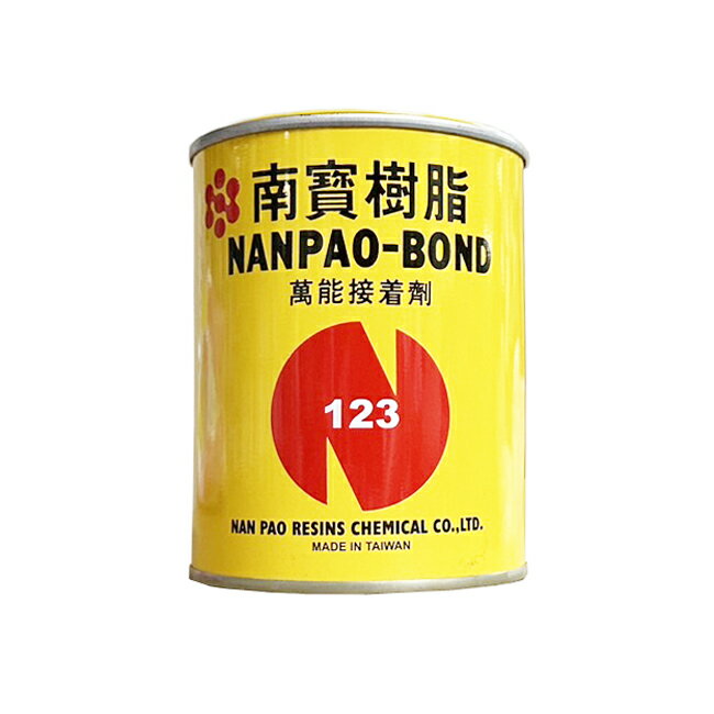 NANPAO-BOND南寶樹脂 NO.123 萬能接著劑 300g 強力膠 黏著劑 強力接著劑 萬能糊