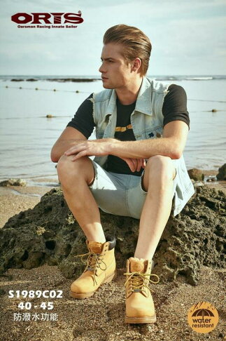 ORIS 靴子 休閒鞋 防水 防潑水 高筒靴 經典 休閒 潮流 男 橡膠大底 S1989C02 大自在 6