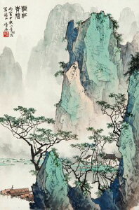 仿古畫復制品白雪石（1915-2011）漓江青碧30x45厘米畫心 山水畫