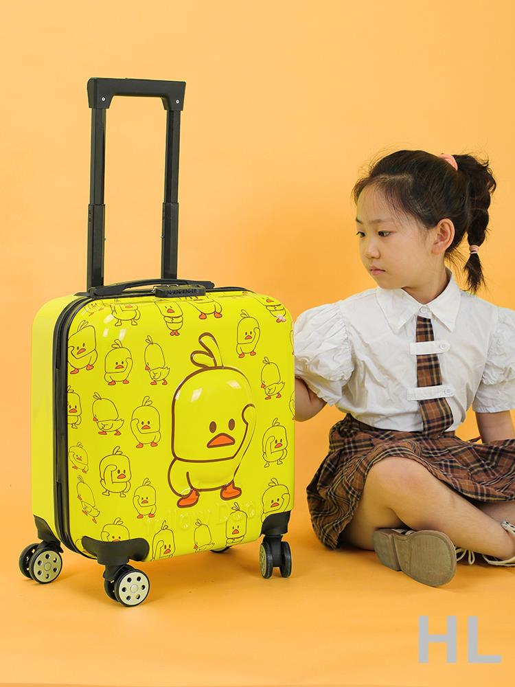 兒童拉桿箱女孩卡通行李箱男孩寶寶旅行箱小型18寸皮箱密碼登機箱