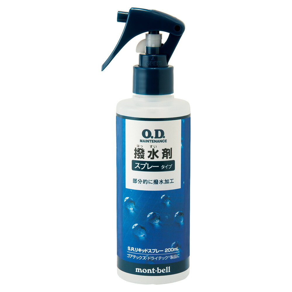 日本【MONTBELL】日本製服飾防潑水噴劑 / O.D. Maintenance S.R. Liquid Spray 200mL《長毛象休閒旅遊名店》