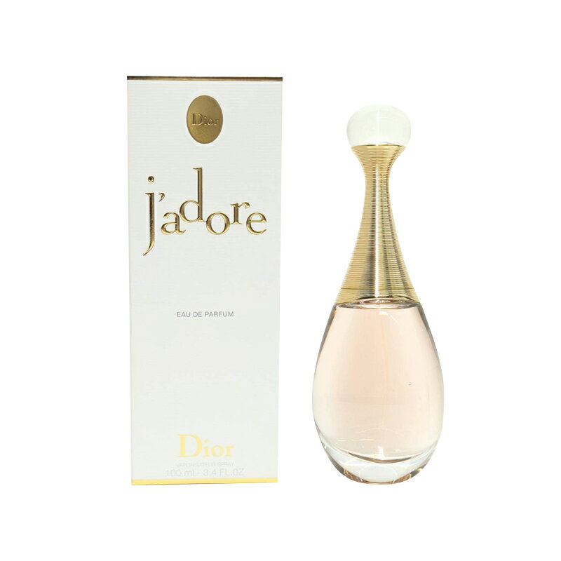 【DIOR】真我宣言淡香精100ml｜紅誠集品