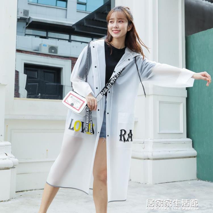 雨衣女長款全身防暴雨成人徒步旅遊男透明夏季網紅單人電動車雨披【開春特惠】