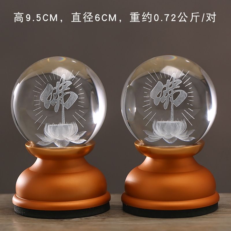 免運 開發票佛具 蓮花燈 供佛燈 長明燈 110v燈具 水晶蓮花燈佛供燈家用一對充電佛燈佛前供佛觀音長明燈LED荷花燈工廠直銷 全館八折 售後保障 z111 5