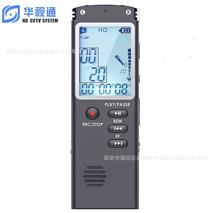 工廠直銷 T60專業錄音筆高畫質降噪錄音MP3播放器外放耳機32g學習