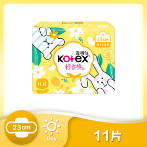 【Kotex 靠得住】梔子花香氛日夜薄衛生棉 12包(23CM/28CM)