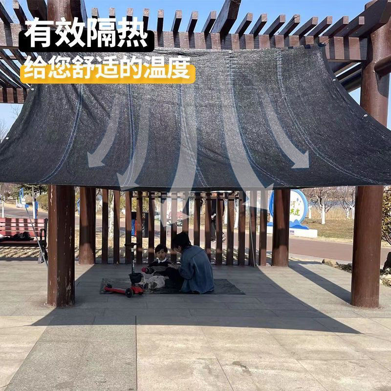 熱銷/免運 遮陽網 鋁箔遮陽網 隔熱膜 防風 防塵 多用途 黑色遮陽網防曬網加密超厚遮陰網院子戶外遮陽棚太陽隔熱網可定製