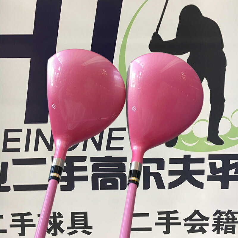 高爾夫球桿M-SWORD名劍HT-02L三星女士球道木桿單支遠距離中高級