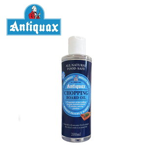 【Antiquax】天然砧板保養油 200ml