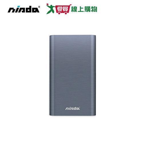 NISDA PD+QC3.0雙孔行動電源BS-012PD-灰【愛買】