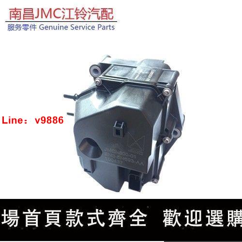 【台灣公司 超低價】江鈴特順 新順達 凱銳N800 新凱運N720 尿素泵總成 EN3-5N693-AA | 解憂雜貨鋪 | 樂天市場Rakuten
