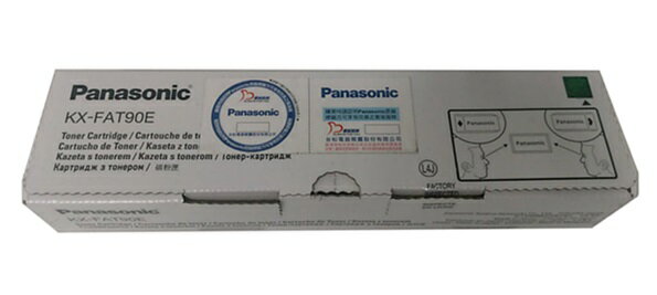 國際牌Panasonic KX-FAT90E 原廠碳粉匣 適用:KX-FL323TW/KX-FL421