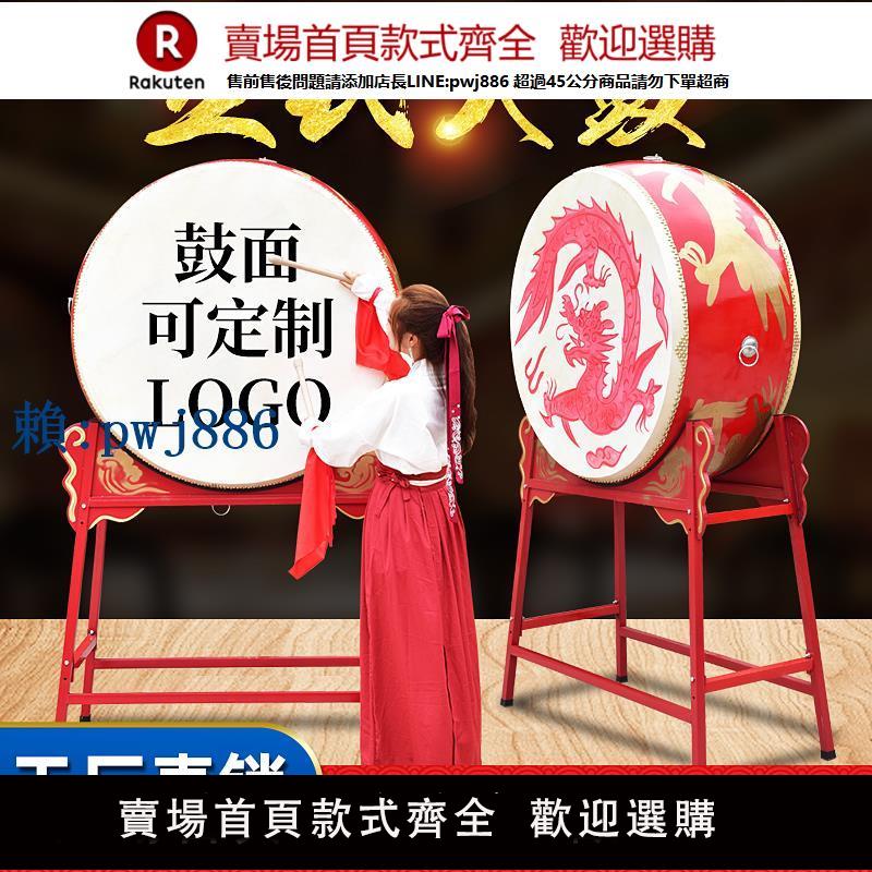 【高品質超低價】千音百韻牛皮大鼓立式龍鼓中國紅演出戰鼓實木堂鼓威風鑼鼓寺廟鼓