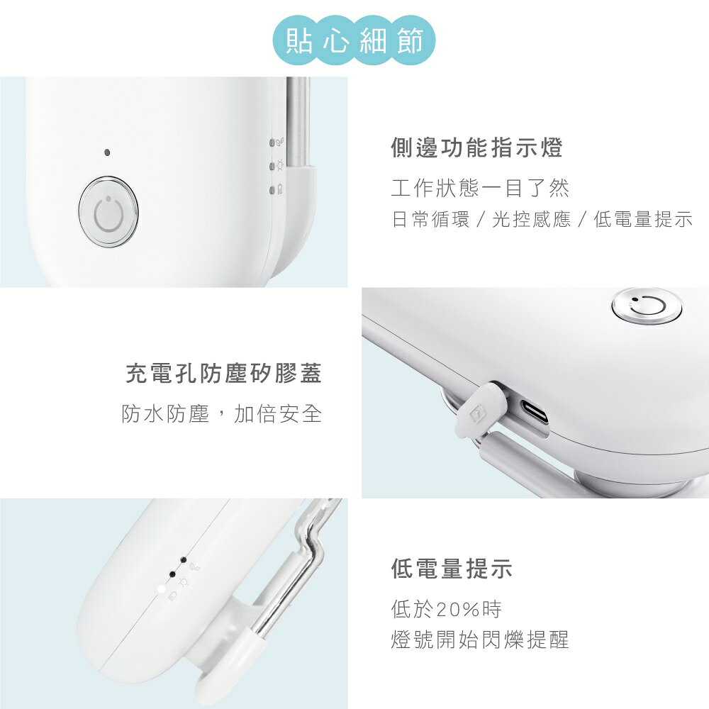 【KINYO】無線光控臭氧除味器(OM) 光控感應 臭氧淨味 零耗材  | 冰箱除味 8