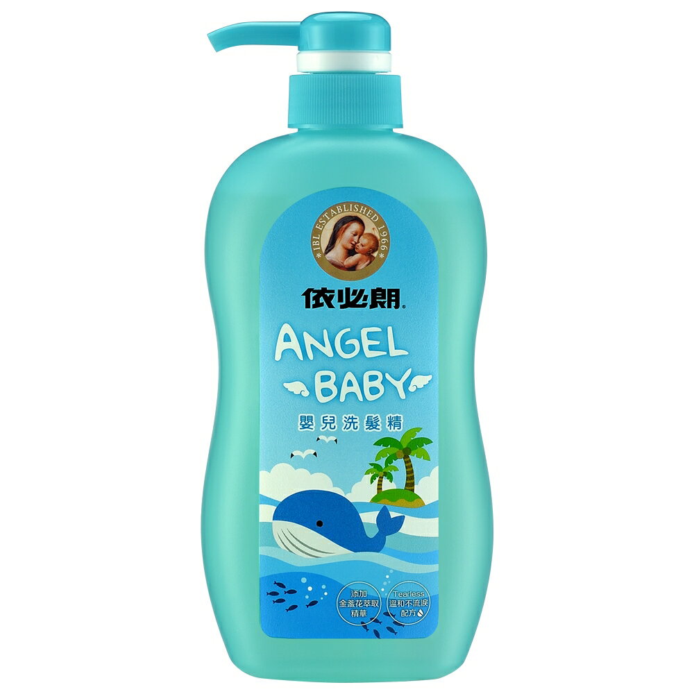 依必朗 Angel Baby 嬰兒洗髮精 (600ml/單件)【杏一】