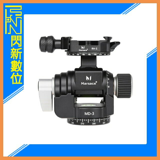 Marsace 馬小路 MD-3 三維齒輪雲台(MD3,公司貨)