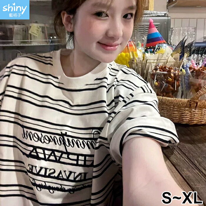 美式風格．寬鬆字母印花條紋圓領短T－shiny藍格子【V5235】