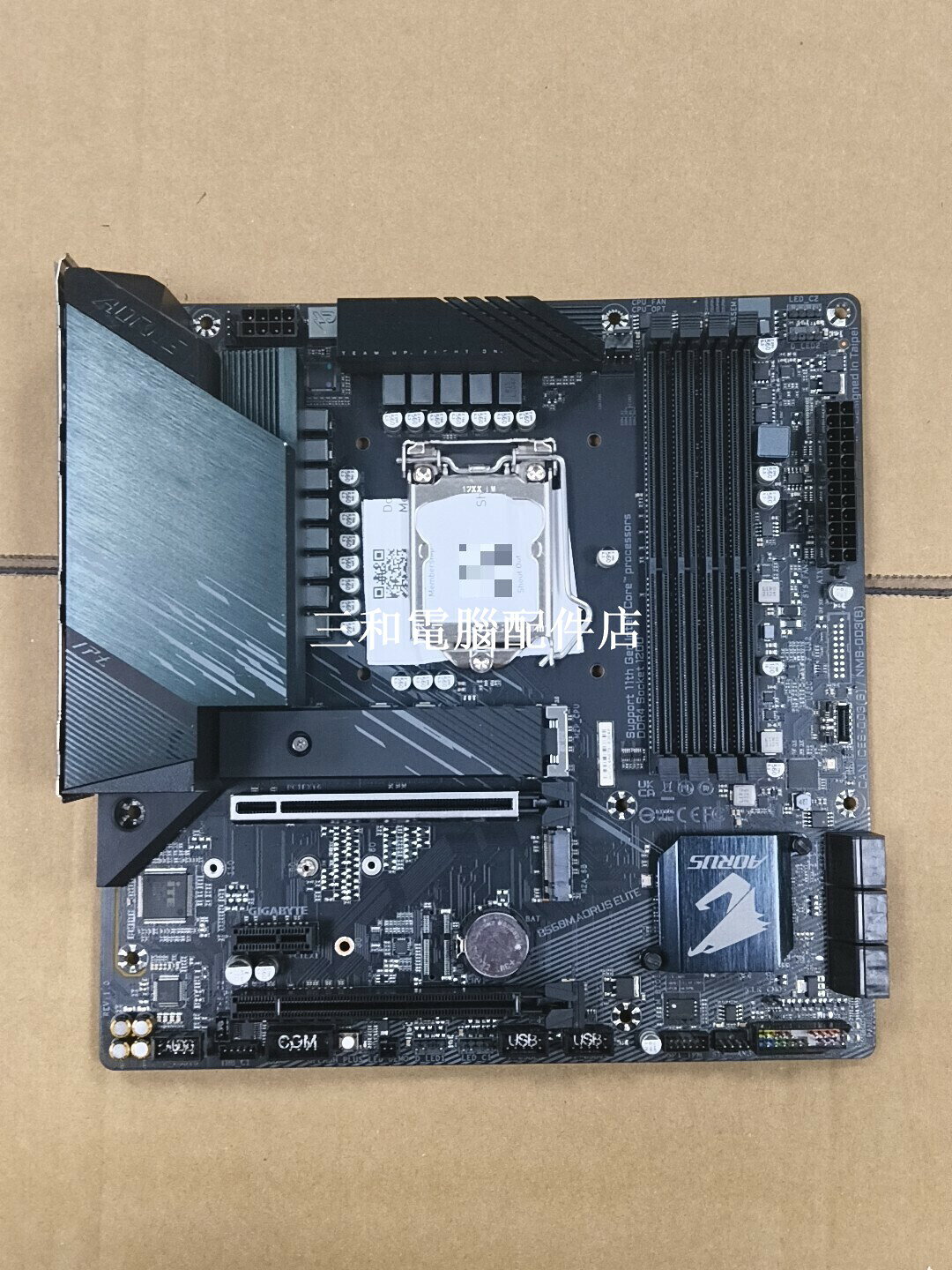 技嘉 B560M AORUS ELITE 小雕 母板 DDR4 二手 新手ｘ装甲筆電玩家 必看 組裝電腦 選擇 搭配 Intel 處理器 电竞