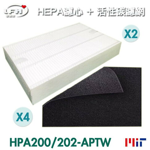 HEPA 2片濾心+4片活性碳濾網 適用Honeywell HPA-200/202APTW/HRF-R1 空氣清淨機【全店8折 現貨 免運】 0