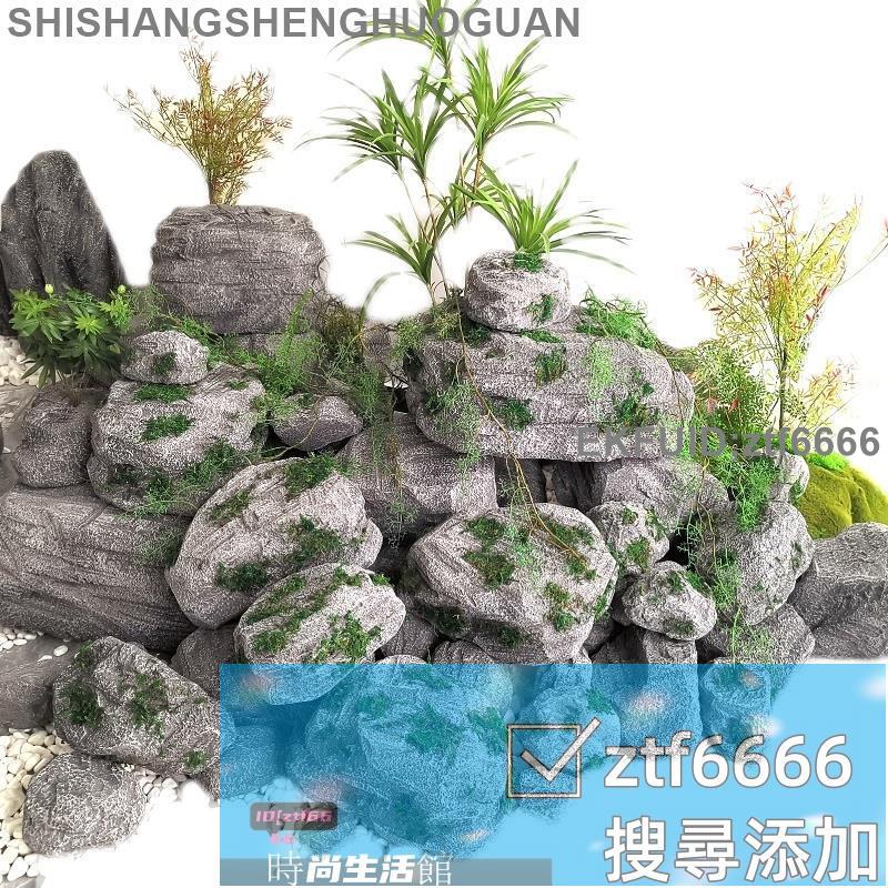可開發票/假山石頭/模擬石頭/戶外擺件/泡沫假山石頭道具舞臺表演櫥窗婚慶影視裝飾太湖石造景攝影擺件