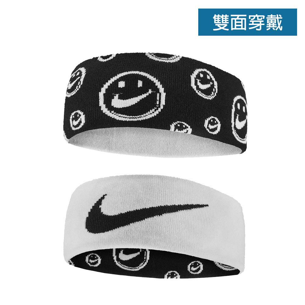 NIKE 無縫針織雙面頭帶 GRAPHIC 2.0 雙面頭帶 保暖 吸汗 穿搭 黑白笑臉 N1008275 【樂買網】