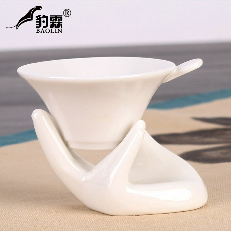 茶漏茶濾茶隔陶瓷套裝茶具配件茶葉過濾網泡茶器創意茶杯紫砂白瓷