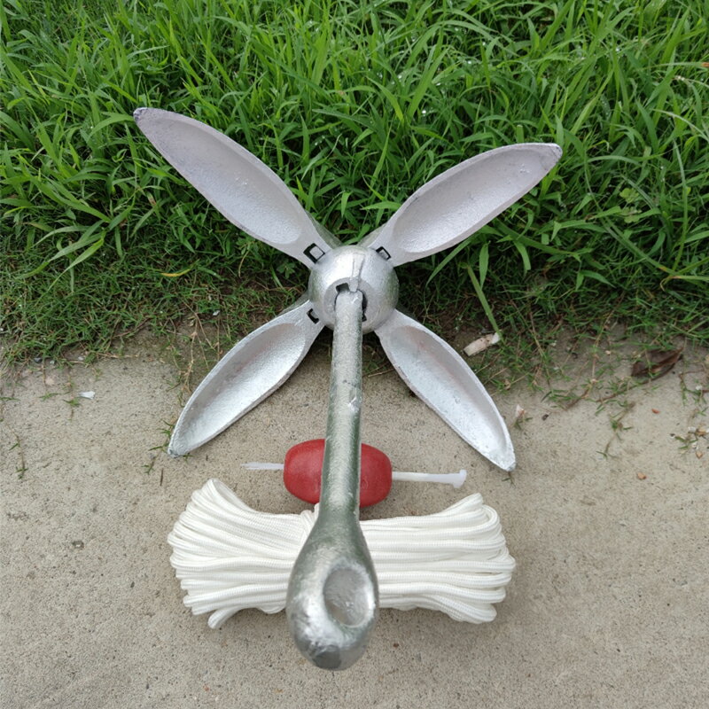 【可打統編 超低價】橡皮艇皮劃艇船錨摩托艇快艇塑料船沖鋒舟固定錨釣魚船專用折疊錨 0