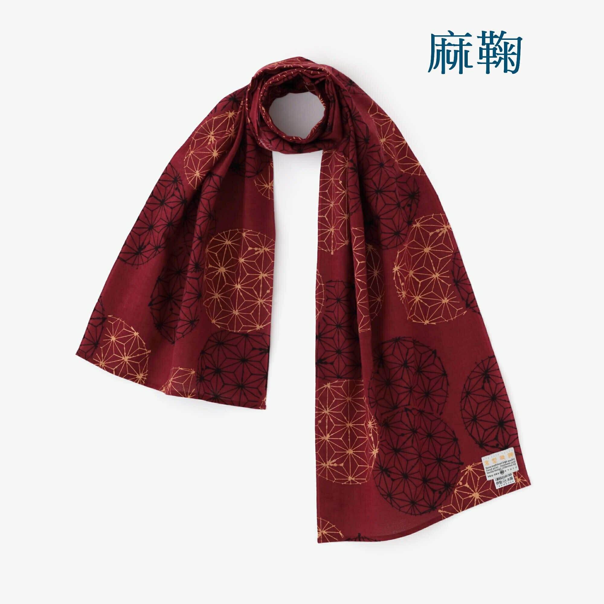 現貨 SOU SOU sousou 圍巾 伊勢木棉 100％棉 冬天保暖 夏天冷氣房 日本製 預購代購 0