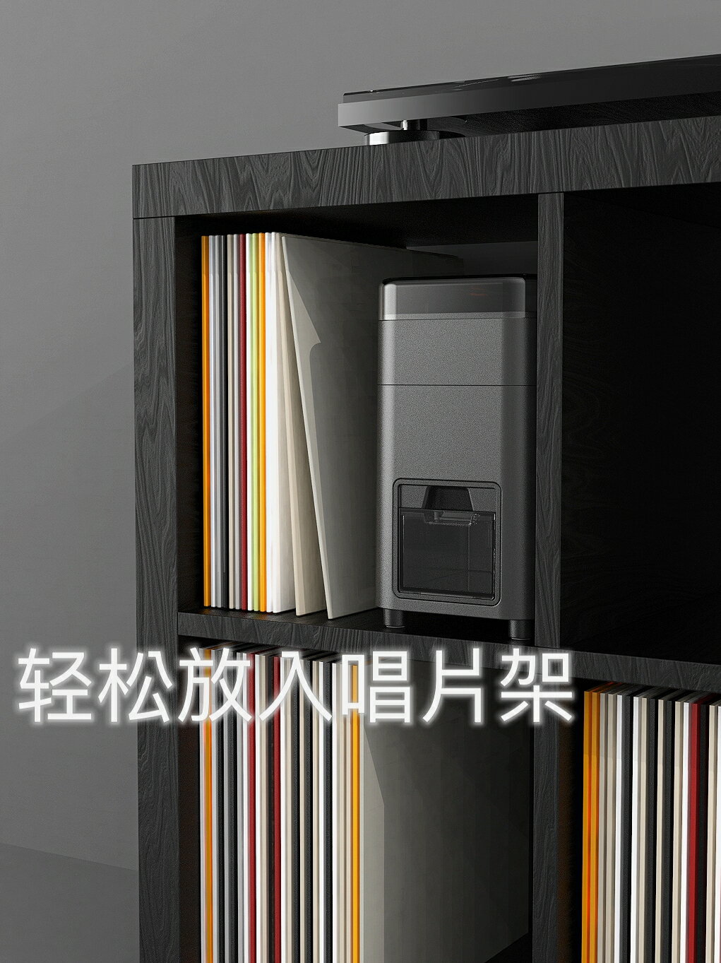 {可打統編 保固一年}HumminGuru超聲波黑膠唱片清洗機 家用7分鐘全自動清潔風干洗碟機 2