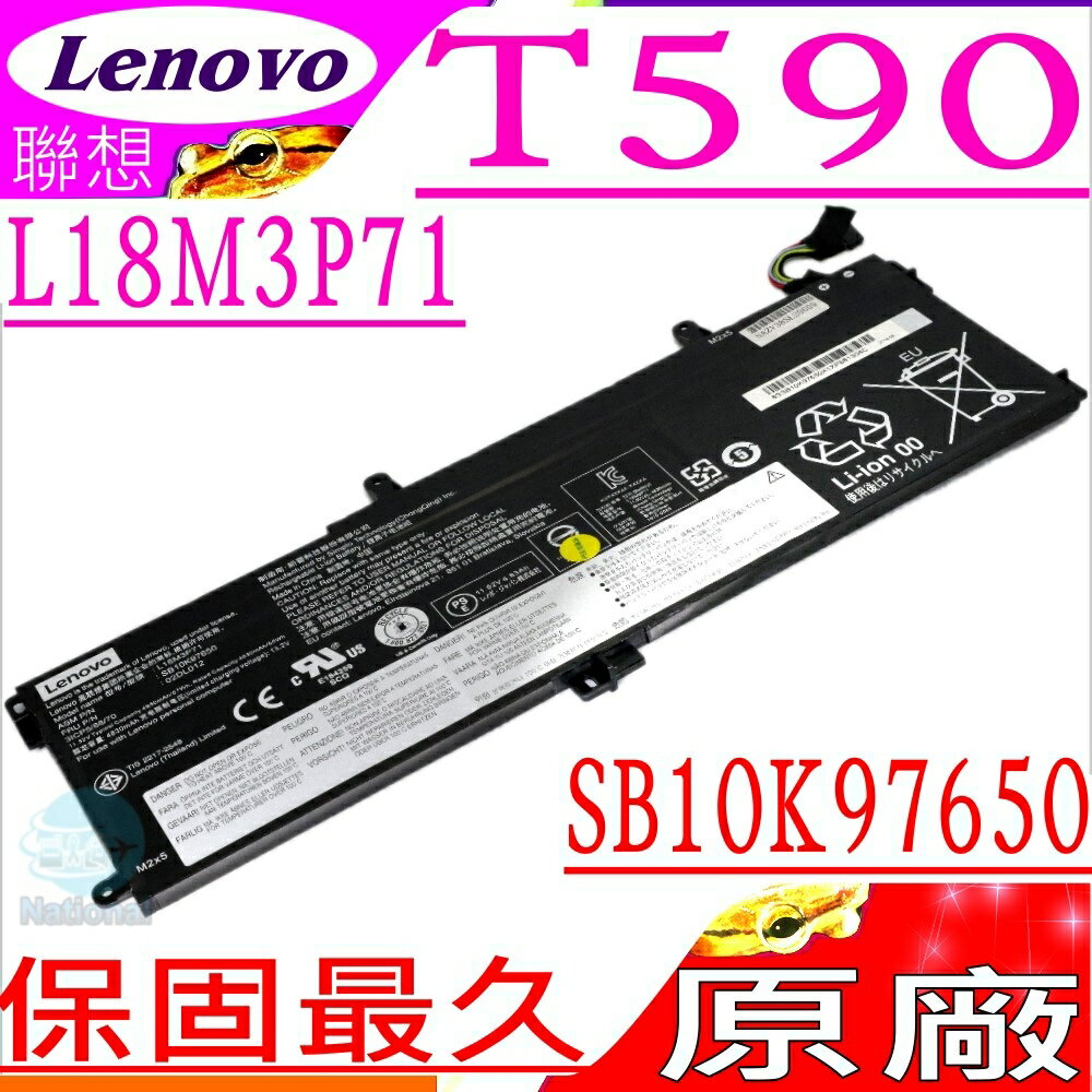LENOVO 電池(原廠)-聯想 T590 電池L18L3P71,L18M3P71,L18S3P71,SB10K97646,T15,P53S