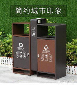 戶外垃圾桶 不鏽鋼鍍鋅大號小區公園商用分類回收果皮箱環衛