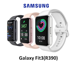 【Samsung】Galaxy Fit3 健康智慧手環(R390)+好買網+