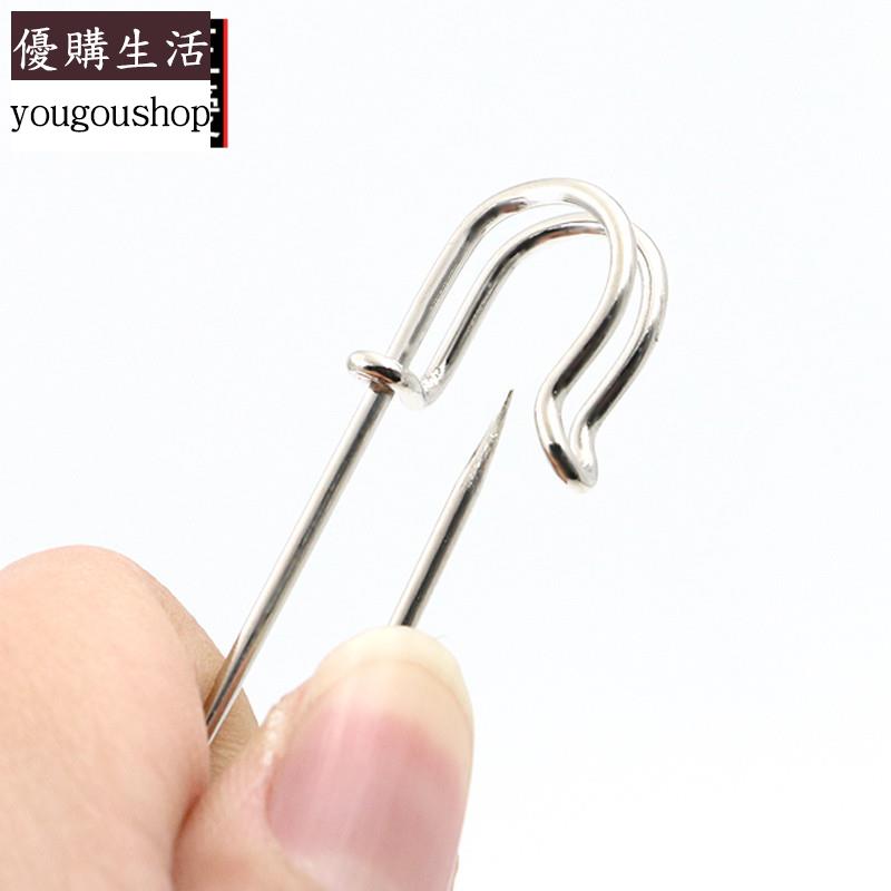 優購生活~三愛 老式大別針大碼兒童彩色小別針保險別針扣針衣服吊牌曲別針可拆卸 萬能扣 延長扣 牛仔褲 釦子 伸縮式 可調節 免縫鈕扣 釦子 鈕扣