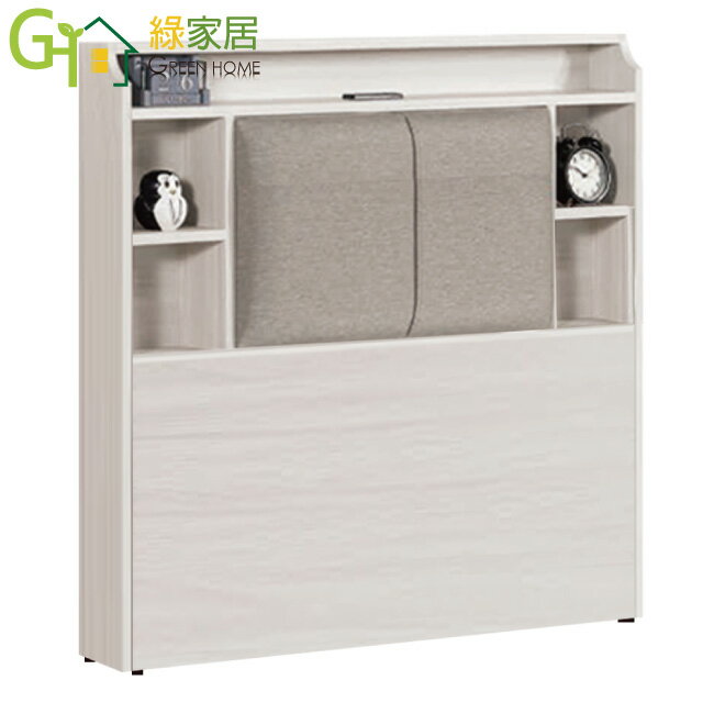 【綠家居】寶亞3.5尺單人耐刮皮床頭片