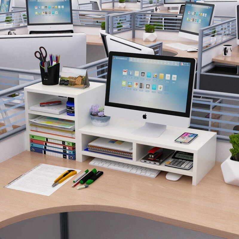 顯示器增高架辦公電腦桌面置物架鍵盤整理收納筆記本屏幕加高