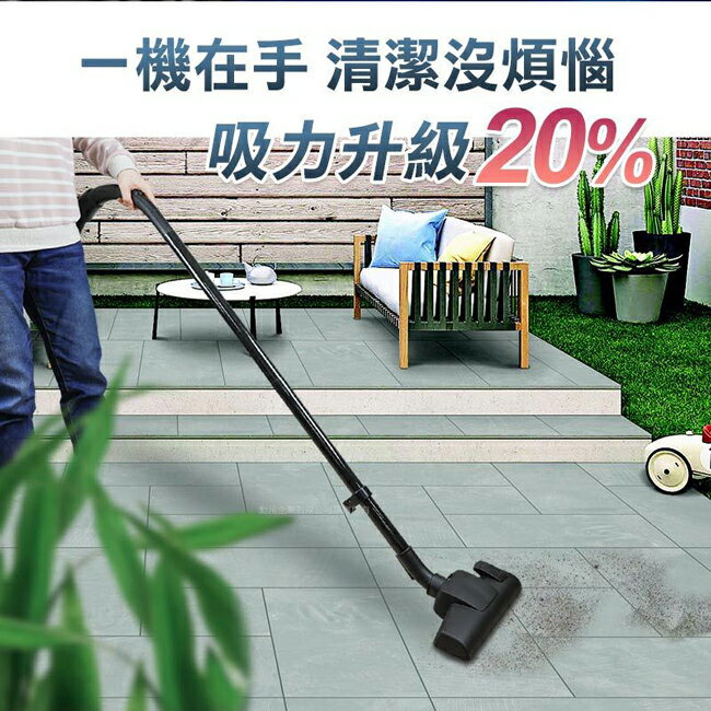 【勳風】30公升乾濕吹多功能不鏽鋼吸塵器 HHF-K3679 3