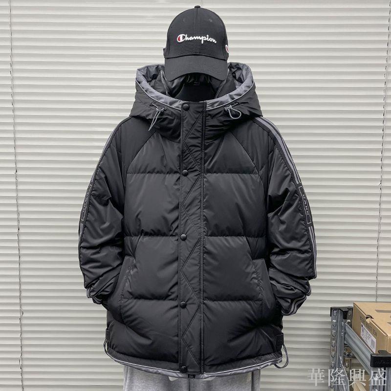 華隆 羽絨服男特厚青年寬松連帽潮牌拼接休閑風時尚百搭外套秋冬季新款