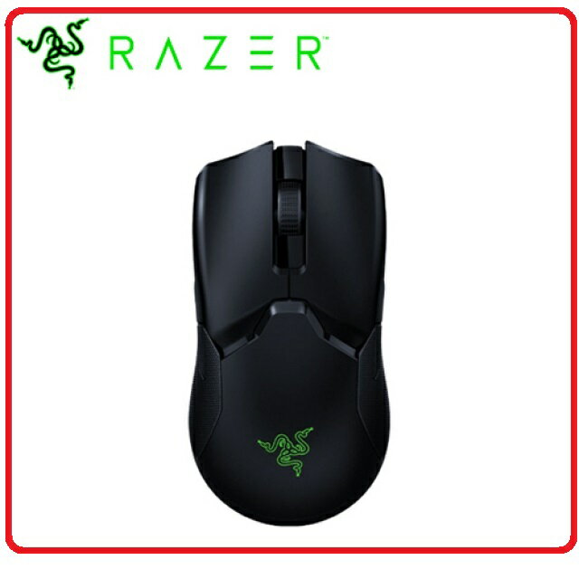 Razer 雷蛇 Viper Ultimate 毒蝰終極版 無線滑鼠 無充電座☆ RZ01-03050200-R3A1
