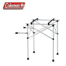 [ Coleman ] 鋁質雙口爐支架 / 爐架 水桶架 冰桶架 / CM-31265