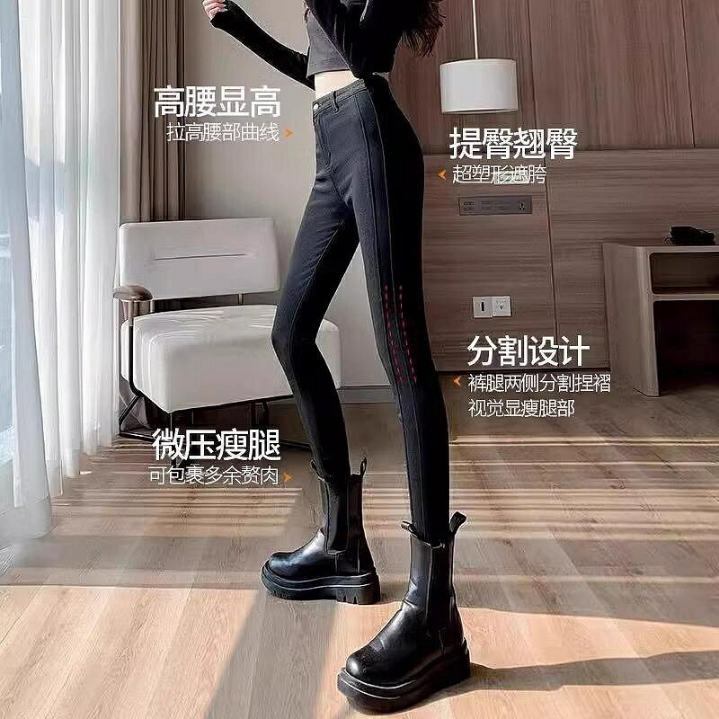 打底褲打底褲女胖mm大碼200斤外穿秋冬加絨鉛筆魔術褲彈力不掉檔小腳褲
