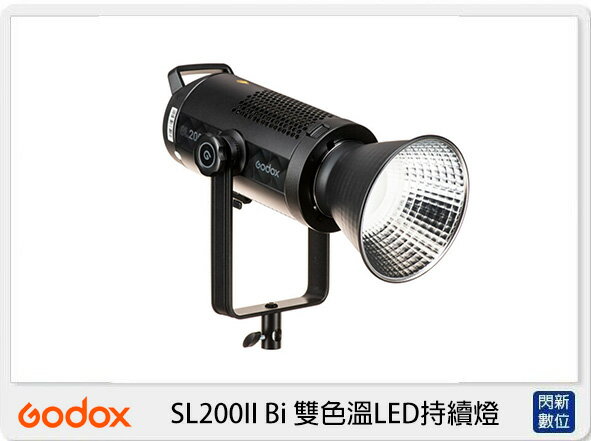 Godox 神牛 SL200II Bi 雙色溫 LED 持續燈 200W (SL200IIBi,公司貨)【APP下單4%點數回饋】